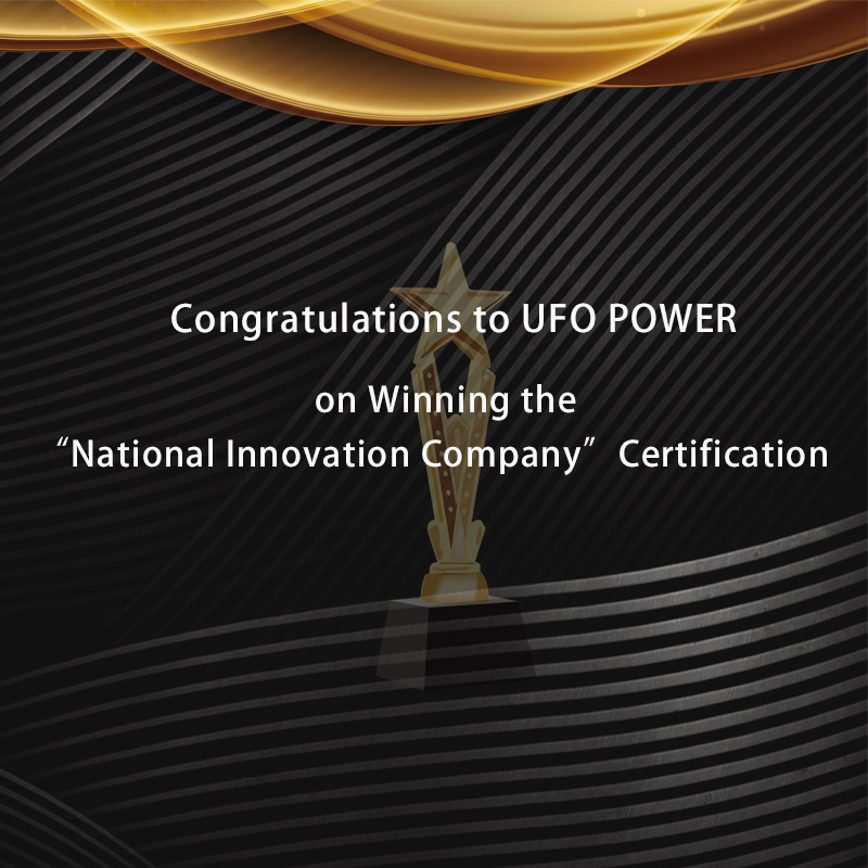 UFO Array image138